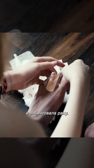 Краткий пересказ фильма 2026 смотреть онлайн