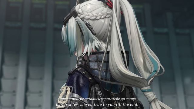 [RUSSUB] Arknights: Endfield | New Horizons Trailer [The Mission] Русские субтитры