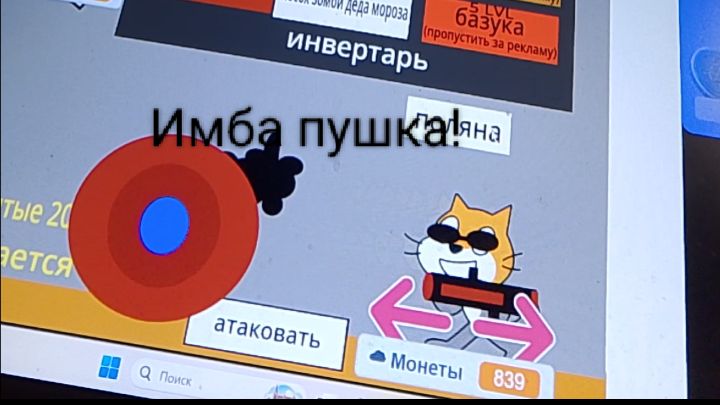Открытый мир борьба с зомби, админ пак! смотреть онлайн