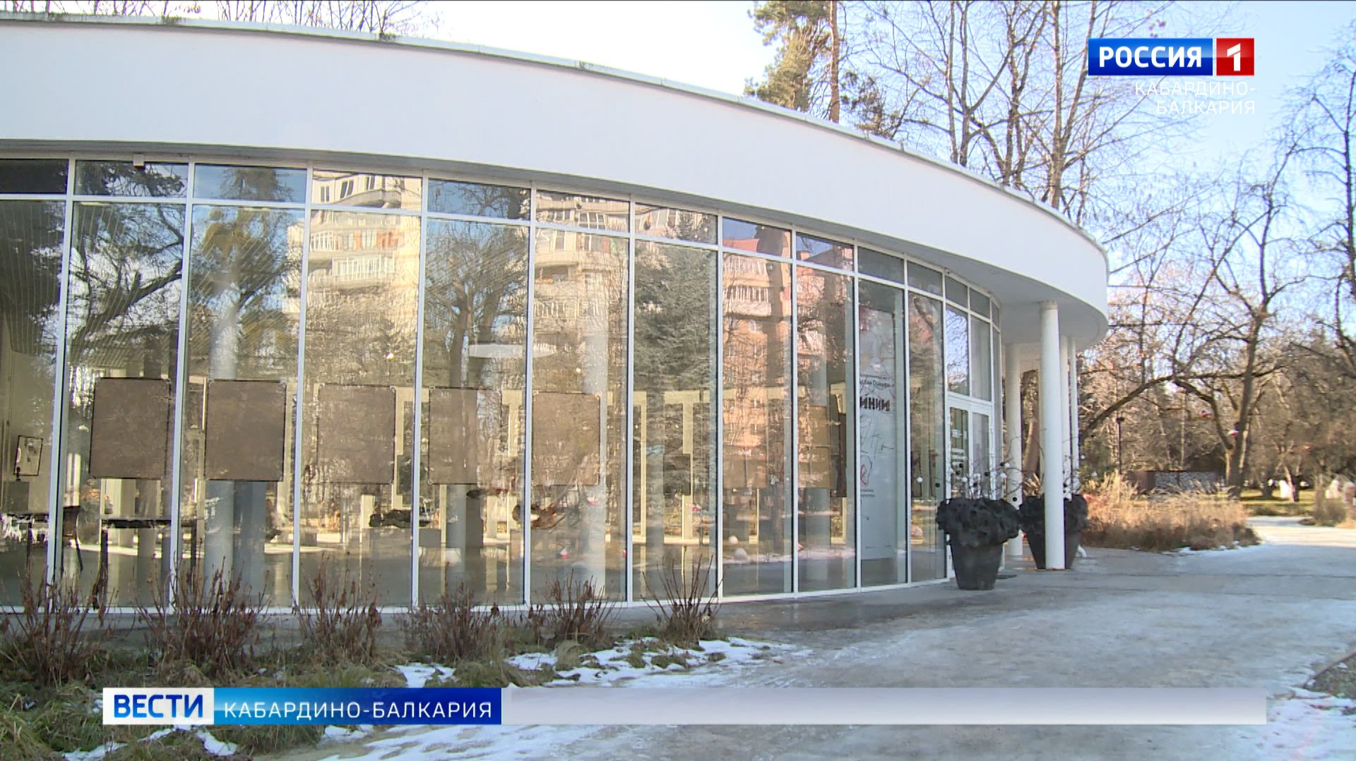 В Павильоне современного искусства — премьера выставки «Линии» смотреть онлайн