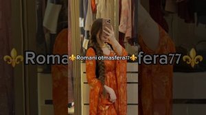 👑Новая Цыганская песня 👑⚜️ 2026⚜️ зажигатильная 💯 ашунэнти пэ зорэс 🎵🎤🗣️