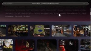 Диана Енакаева. Как создать свой бизнес