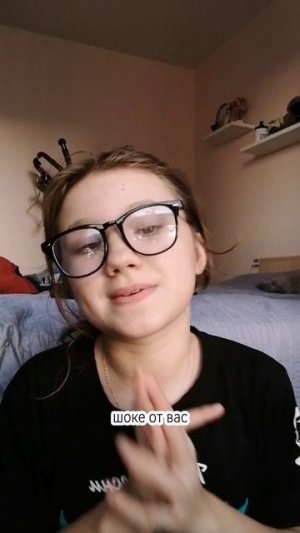 Спасибо за 15 🌟звёздочек. Я вас ужос как люблю 😘 🤍🌸💝❤️