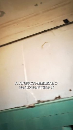 Уникальная находка в СТАРОЙ питерской квартире! #Квартира #СПБ #Питер