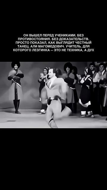 Али Магомедович Магомедалиев смотреть онлайн