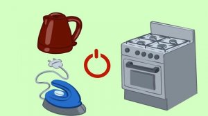 Действия населения при эвакуации