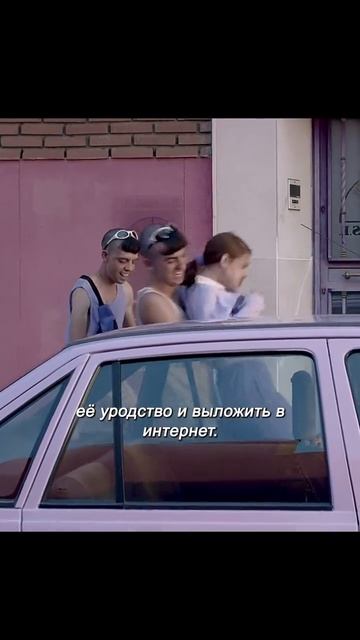 Краткий пересказ фильма 2026 смотреть онлайн