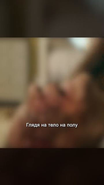 Краткий пересказ фильма 2026 смотреть онлайн