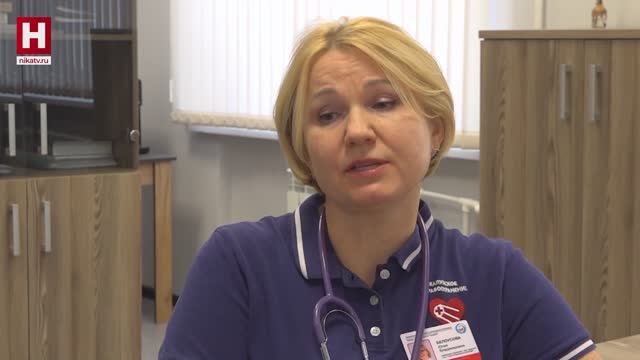 Помочь сосудам. Инновации | АЗБУКА ЗДОРОВЬЯ