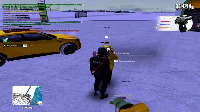 жб смотреть онлайн