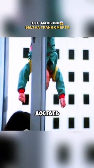 Краткий пересказ фильма смотреть онлайн