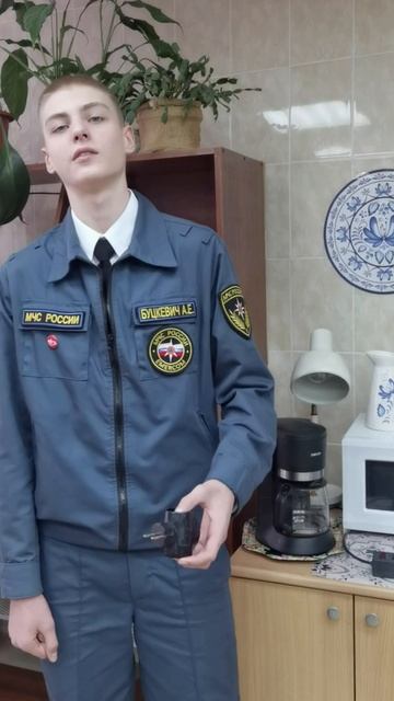 Пожарная безопасность в быту смотреть онлайн