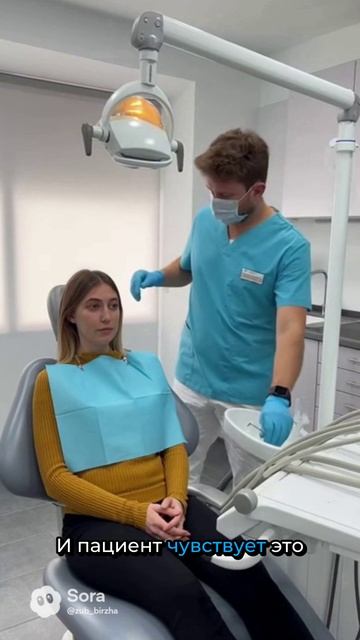 Смена без ассистента — фильм ужасов