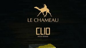 LE CHAMEAU CLIO POUR HOME. Мощный интересный аромат.