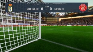 Овьедо - Жирона