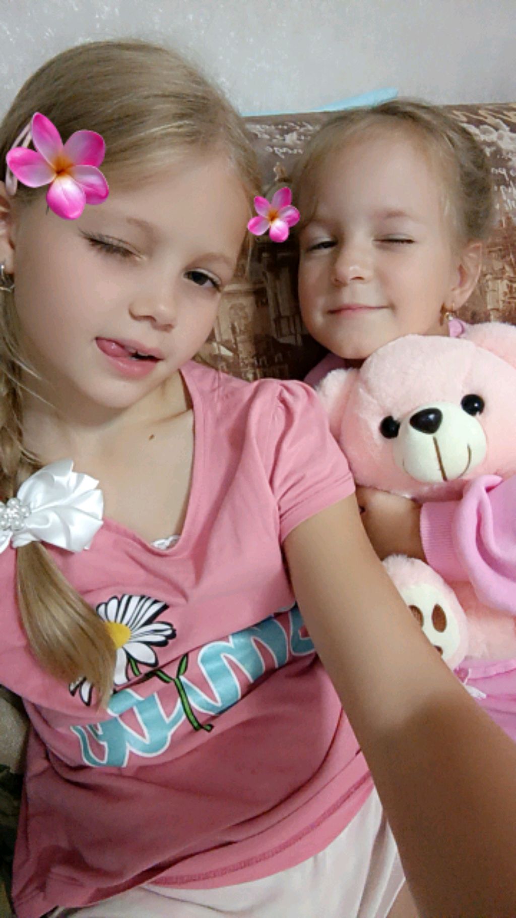 хаай это я🫐💓 смотреть онлайн