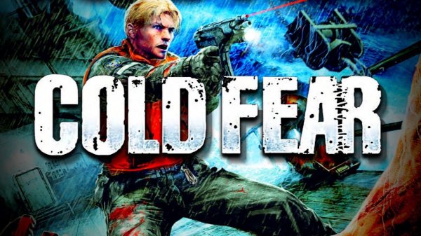 Cold Fear Remastered. Прохождение игры. ч. 4