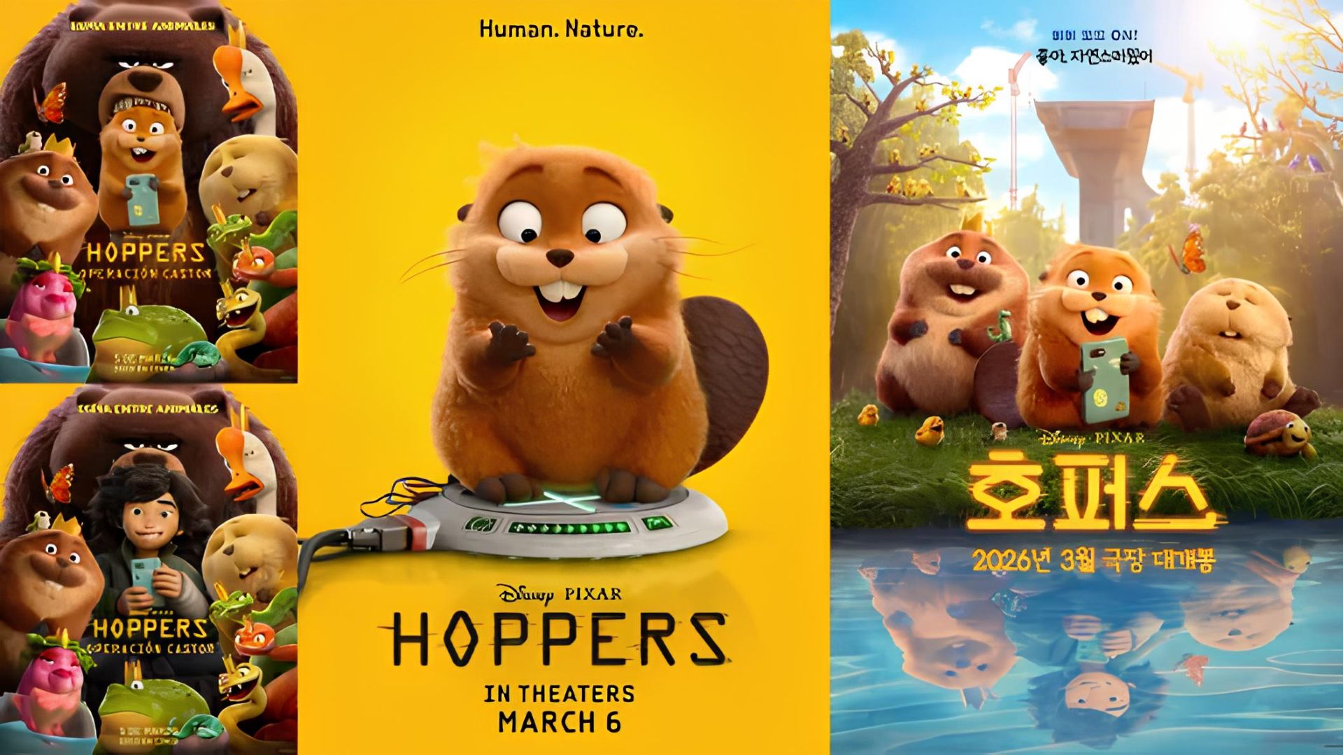 Прыгуны - Hoppers - Телеролик №2 смотреть онлайн