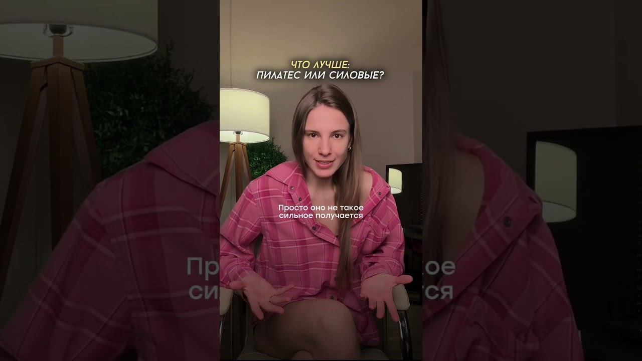 Забирай лекцию по ссылке в описании моего канала ☝