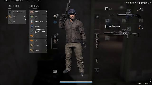 PLAYERUNKNOWN'S BATTLEGROUNDS 2026.01.29 - 19.51.56.09 смотреть онлайн