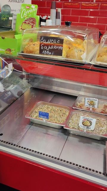 Кулинария смотреть онлайн