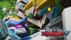 Метал Кард Бот С 2 сезон 5 серия "Стальной репортёр" на канале Карусель.