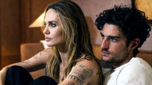 Кутюр — Русский трейлер