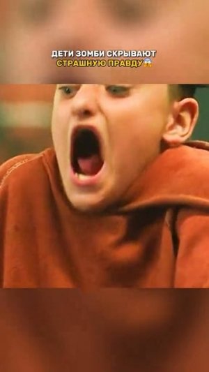 Краткий пересказ фильма