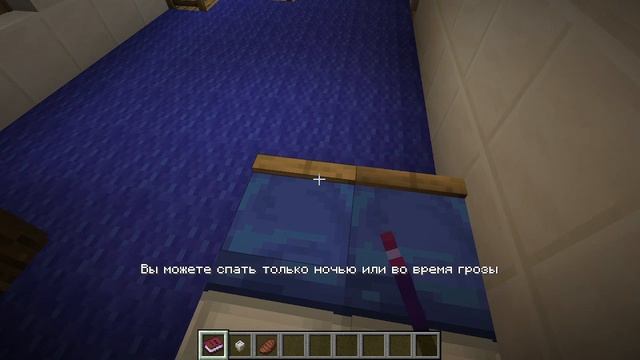 Сбегаю Через Каменистую Землю От Злых Родителей В SchoolBoy RunAway В Майнкрафт!