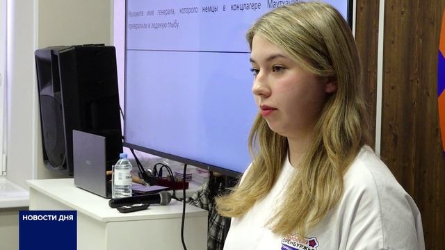 ВОСПИТАНИЕ ПАТРИОТИЗМА смотреть онлайн