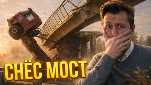 ЛИШЕНИЕ ПРАВ за ФАРЫ и ВЫХЛОП! Штраф 30.000₽ / Провал LADA e-Largus?