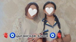 новая цыганская песня для настроение рай для ушей 🐣😻🙈
