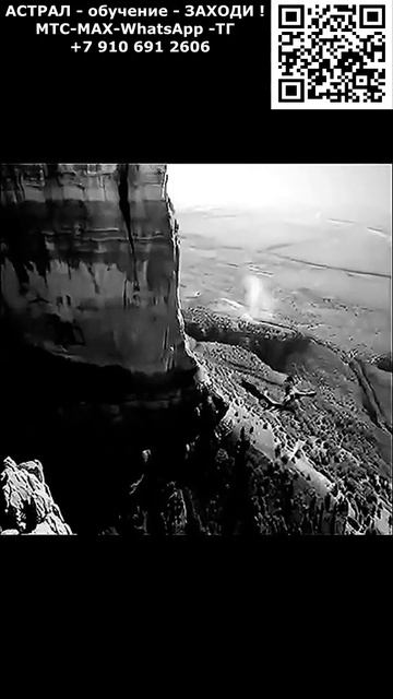 Красивое астральное видео. ИИ. Арт нейросеть фэнтези #реальность #фэнтези #ИИ #нейросеть #видео #AI смотреть онлайн