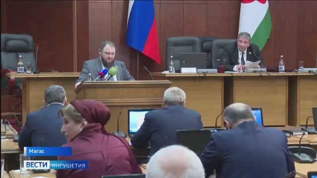 В парламенте Ингушетии официально стартовала весенняя сессия смотреть онлайн