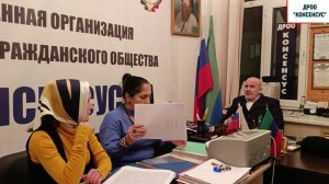 «Я стала жертвой не только преступления, но и системы» История Магомедовой Н.Г.