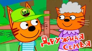 ТРИ КОТА - Три Кота Сокровища Египта Мультфильм - Мультик три кота для детей смотреть бесплатно