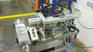 2551Р1 Внутри машины