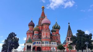 Собор Василия Блаженного на Красной площади