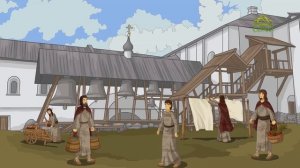 День ангела. 1 февраля