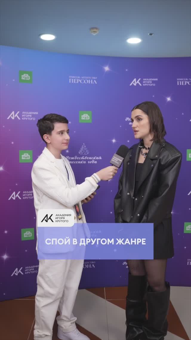 Mona поучаствовать в рубрике «Спой в другом жанре». смотреть онлайн