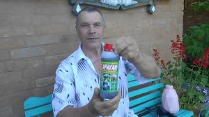 УРАГАН ОТ СОРНЯКОВ