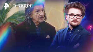 Сериалы: Дети перемен (2 сезон), Бриджертоны (4 сезон), Терапия (3 сезон), Чудо-человек