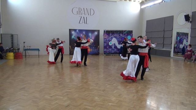 Конкурс "Хрустальный башмачок 2022" смотреть онлайн