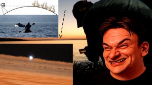 Рузское водохранилище - опыт с фонариками на дальность видимости + проверка кораблика за горизонт