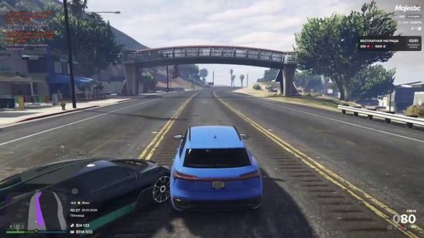 DB+DM 318174 ID нарушителя 170224 30.01.2026 10:28