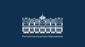 03.02.26 День наставника