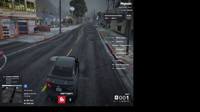 Video Project 17 смотреть онлайн