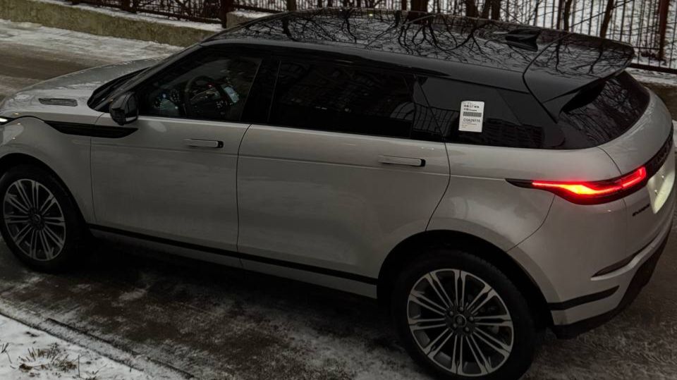 Range Rover Evoque II, 2025