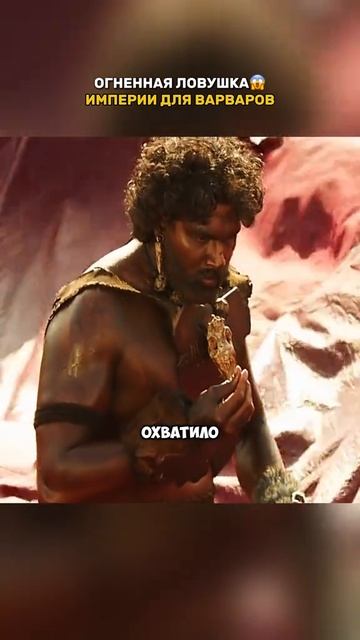 Краткий пересказ фильма смотреть онлайн