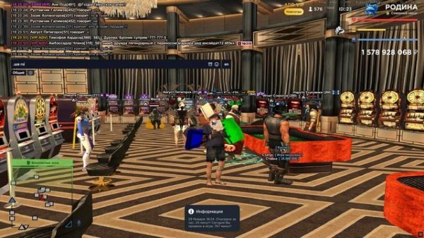 ролс ролйс жзб